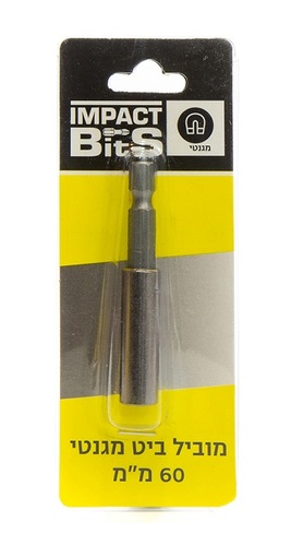 מחזיק מגנטי מקצועי בליסטר MACHB לכלי עבודה
