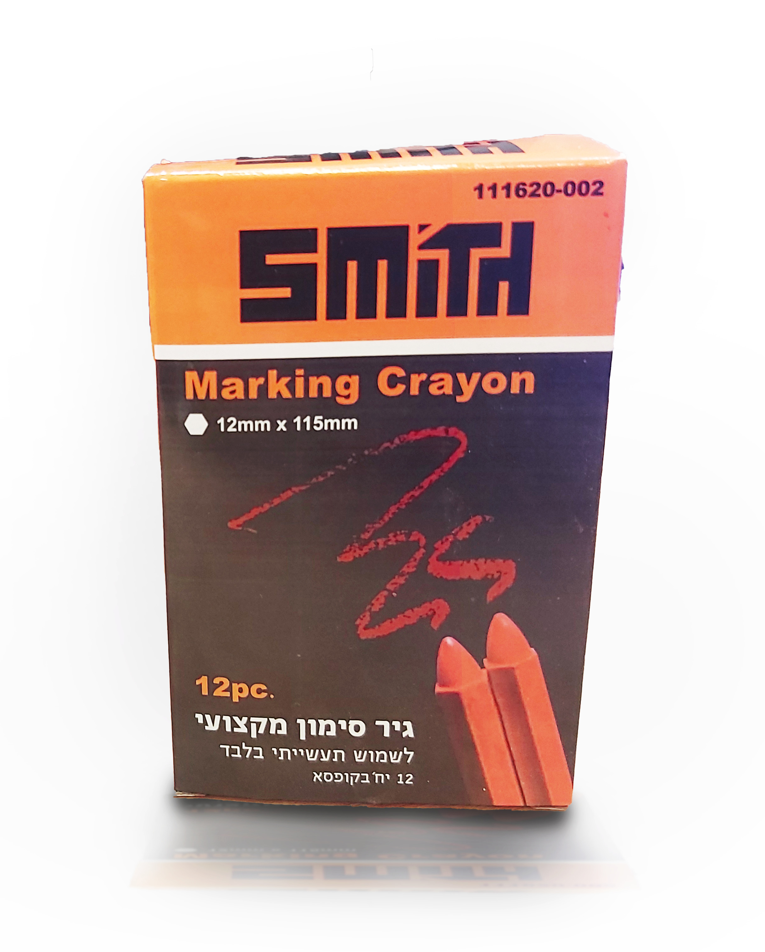 גיר סימון עבה אדום דגם Hunter 111620-002