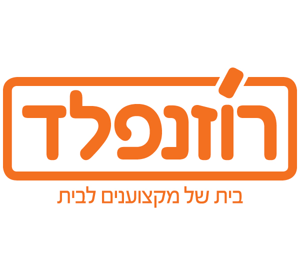 דיסק לנירוסטה עובי 1 ס"מ BOSCH